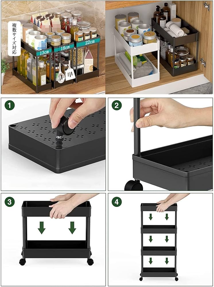 Amazon.co.jp: キッチンワゴン ペットボトル 収納カート 隙間収納 18cm